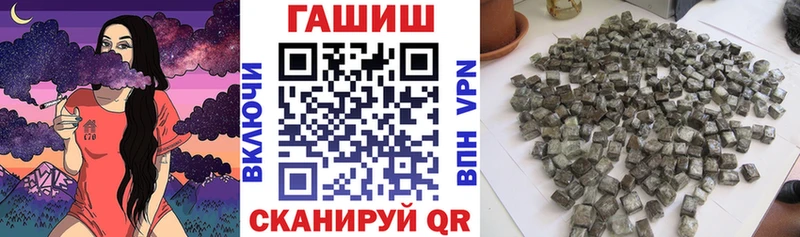Как найти закладки Красноперекопск Alpha PVP  Псилоцибиновые грибы  Бошки Шишки 
