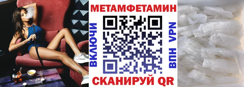АМФ 98%  Красноперекопск 