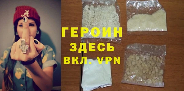 меф VHQ Покровск