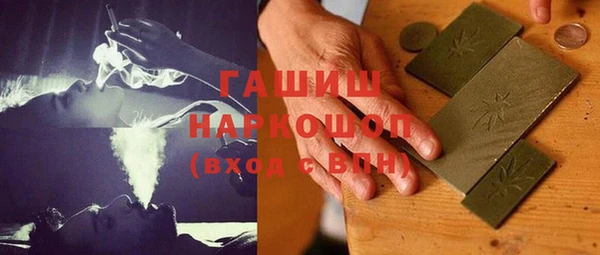 гашиш Алзамай