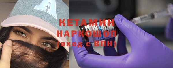 2c-b Алексин