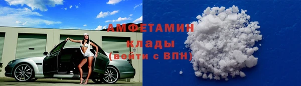 кокаин перу Абинск