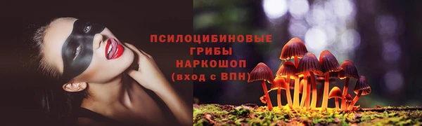 меф VHQ Абаза