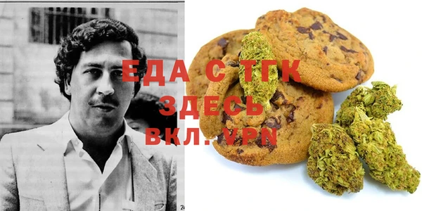 меф VHQ Абаза