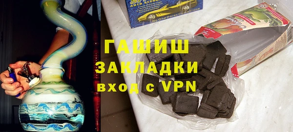гашиш Алзамай