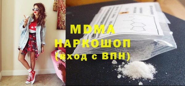 2c-b Алексин