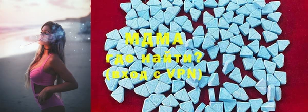 2c-b Алексин