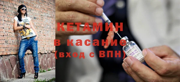 гидра Абдулино