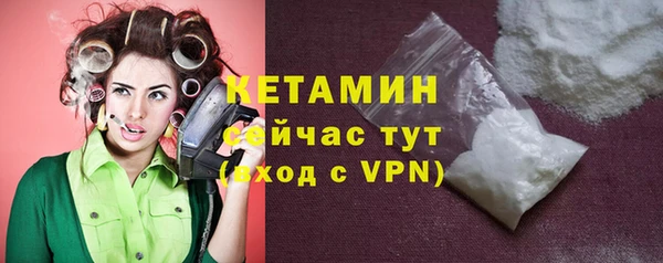 меф VHQ Абаза
