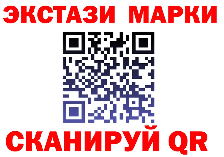 Альфа ПВП Crystall tor маркетплейс OMG Красноперекопск