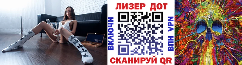 Марки NBOMe 1,5мг  магазин  наркотиков  Красноперекопск 